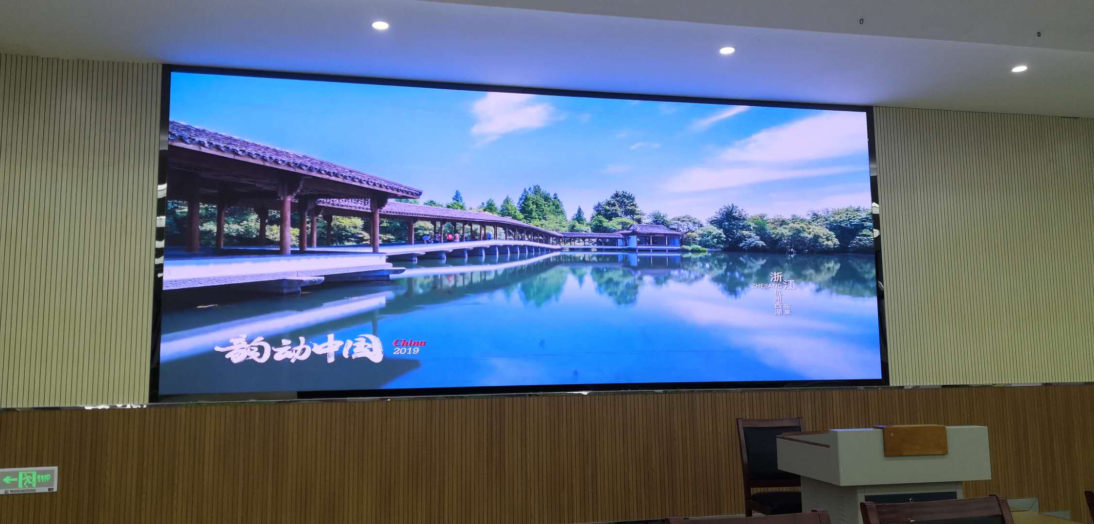 聽說LED顯示屏長時(shí)間用會(huì)有光衰，有沒有辦法延長使用壽命呢？
